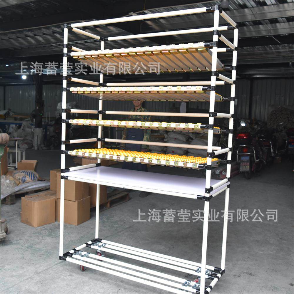 线棒流利条料架线棒工作台线棒物料架线棒周转料架周转车展示架