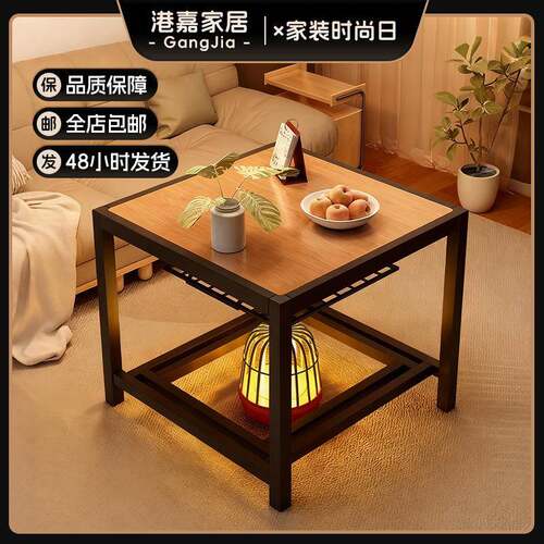 新款烤火架可折叠暖桌新型吃饭烤火桌子一体取暖家用烤火炉烤火桌