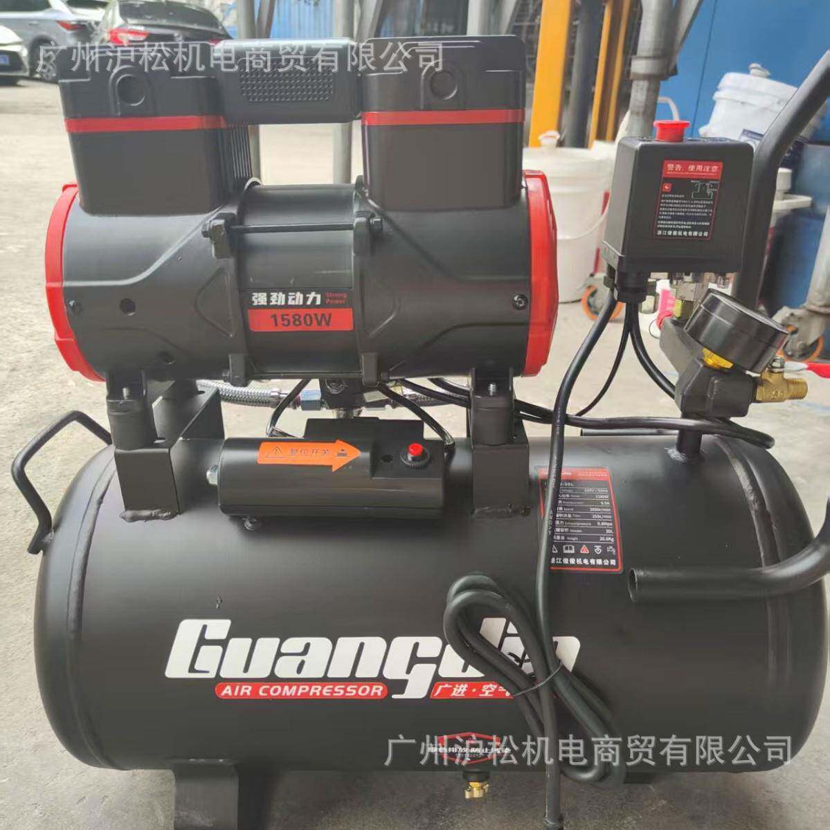 沪松小型空压机无油静音220V空气压缩机喷漆家用木工钉枪打气泵