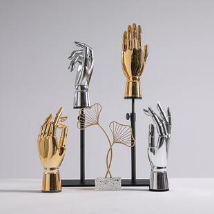 电镀手模道具珠宝首饰展示架假手模型服装店橱窗陈列架手套架摆件