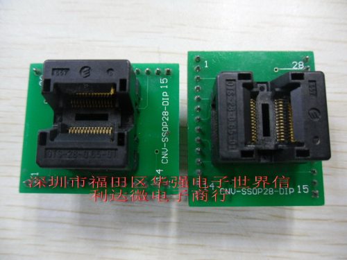 IC烧录座SSOP-28TSSOP-28宽6.2MM0.65MMOTS-28-0.65-01测试座