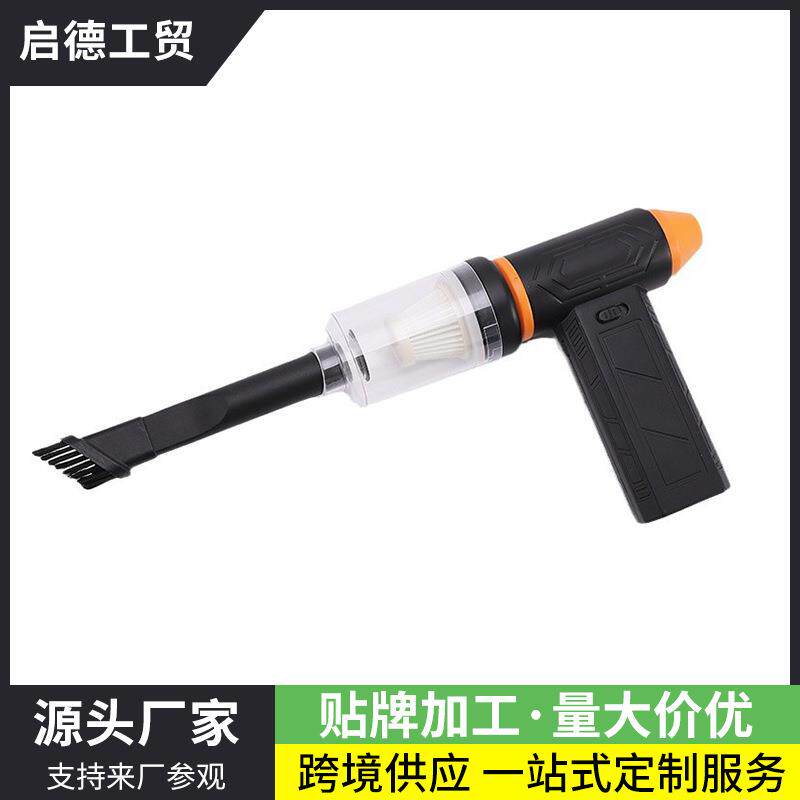 新款车载吸尘器充电无线家车用吸尘器吹风吸尘小型吹吸机除尘
