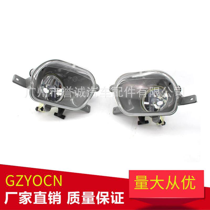 适用于沃尔沃XC9002-12年雾灯前杠灯普通卤素雾灯前照灯汽车配件