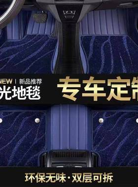 脚垫适用于广汽传祺gs5脚垫全包围15161921款汽车脚垫【黑色