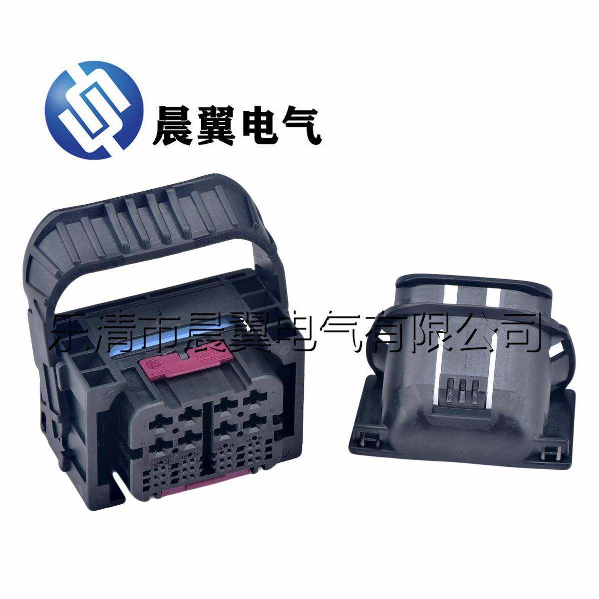 54孔汽车连接器接插件ECU线束插头1-2208852-1插头9302478-01