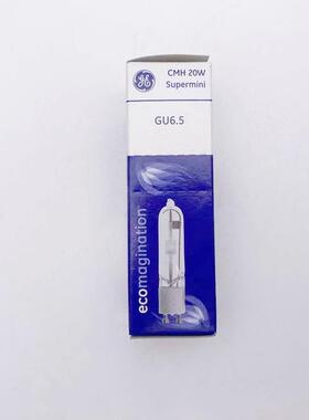 GE/通用电气CMH20W/35WUVC830/930/942GU6.5金卤灯光源灯具