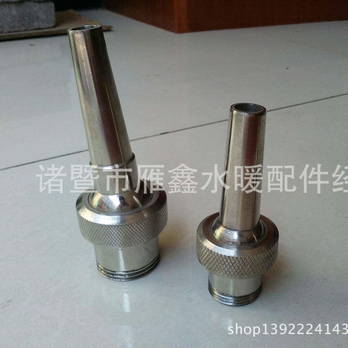 万向直流直射喷头喷泉景观喷头不锈钢喷头可调4分—1.5寸