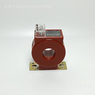 计量互感器广东中山华讯互感器LMZ1/3LMZ2/3-0.660.2S校验