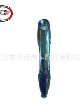 适用2018-19丰田凯美瑞Camry车门外拉手前L（电感）69210-06190