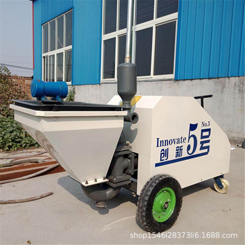 腻子粉水泥砂浆喷涂机全自动多功能小型双缸柱塞砂浆喷涂机乳胶