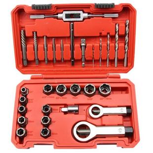 工具滑牙螺帽拆除卸器套装 29pc件套装 螺母螺帽取出器螺母拆装