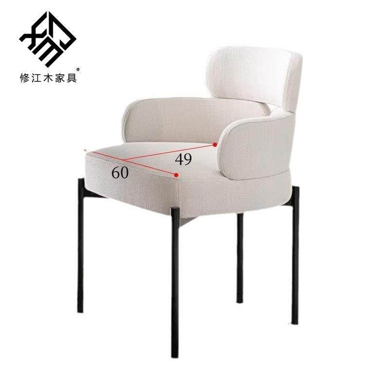 轻奢餐椅现代简约家用餐厅靠背椅样板房休闲洽谈布艺椅子设计师款,农用物资,其他肥料,淘宝优惠券,粉丝福利购,淘宝优惠卷