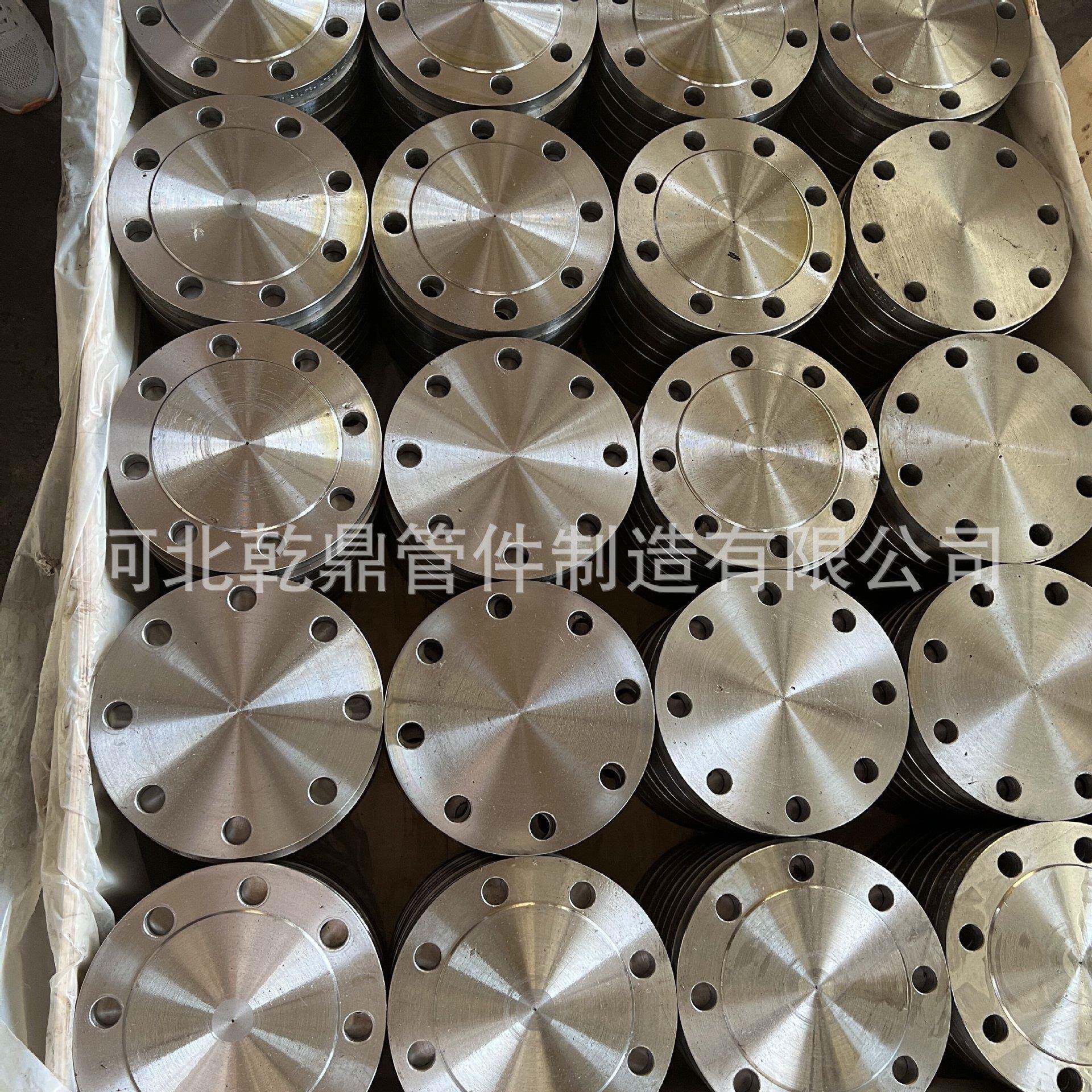高压法兰盘ASMEB16.5凸面板式不锈钢焊接法兰平焊法兰对焊法兰