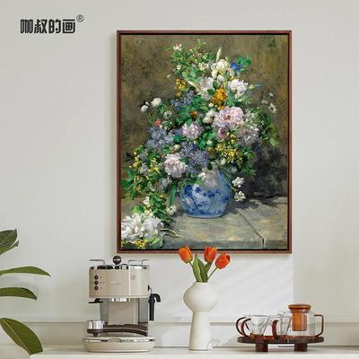 诺阿-春之花束简约厅装饰画雷客餐RAY厅玄关画走道挂画壁卧室油画