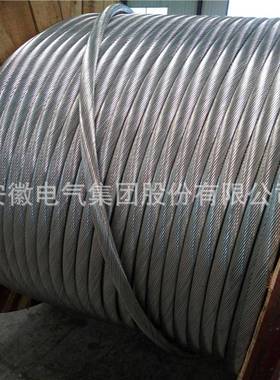 厂家生产LHA1/G74053A-800/0高强度芯铝J合金绞线架钢空地线次母