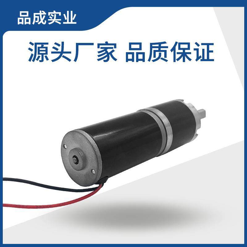 32GP31ZY微直流行星速电机型螺减开窗机12v慢速大扭矩KVM杆电动机,纺织面料/辅料/配套,纺织机械配件,淘宝优惠券,粉丝福利购,淘宝优惠卷