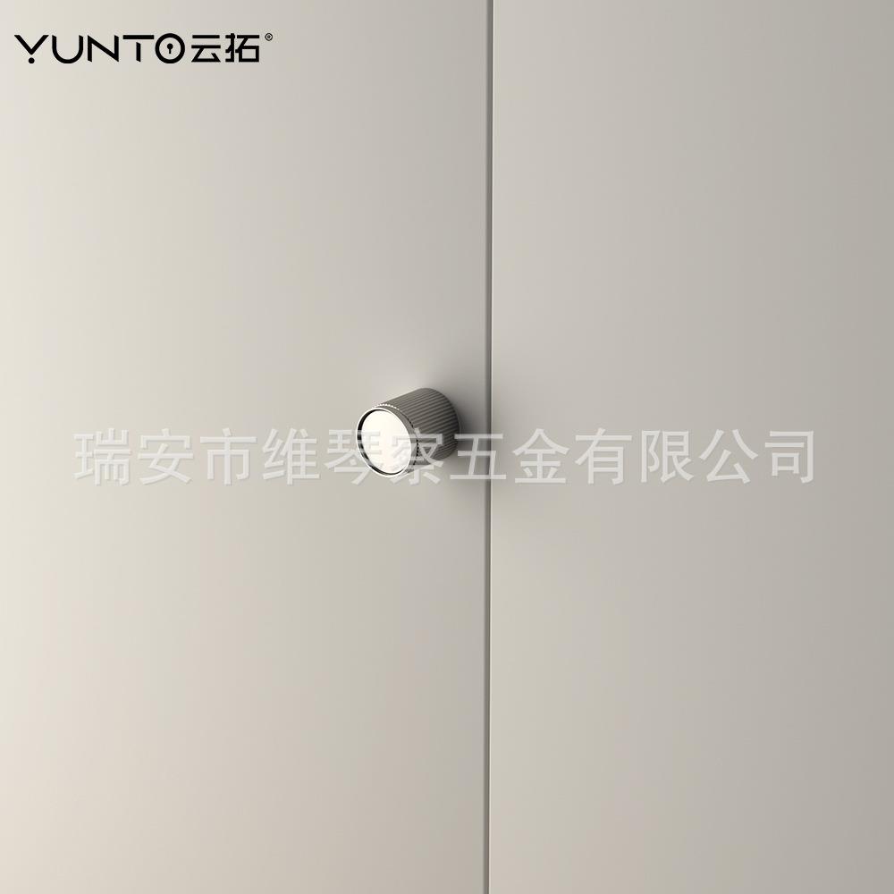 极简生内态房M85隐形门球卧室门锁室木门圆形门把手磁吸静音家用