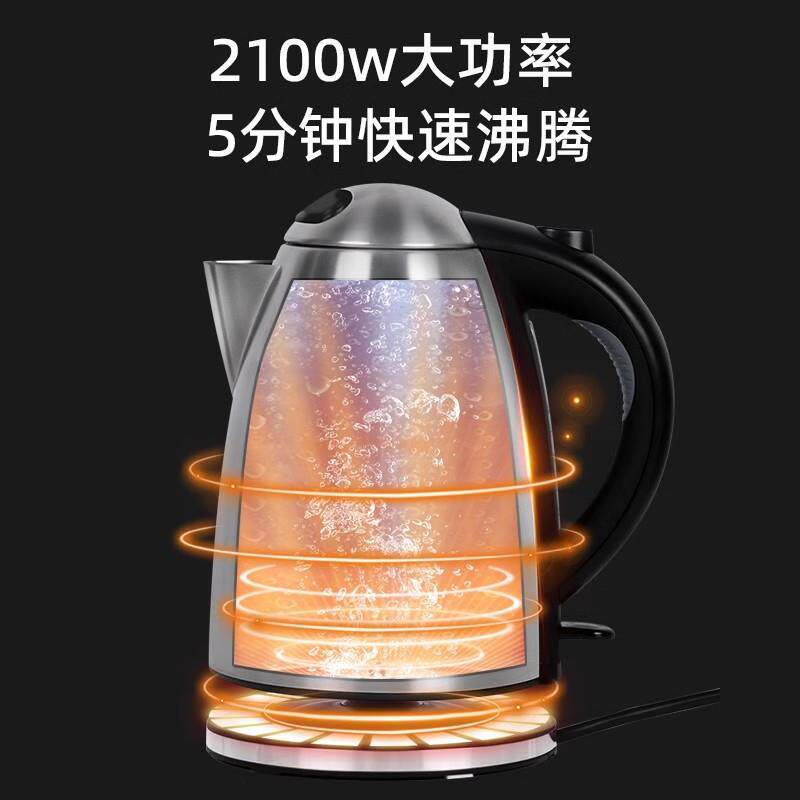 壶WM.F烧20680水17L电热壶保温不锈钢水大容量自动断电加热烧水壶