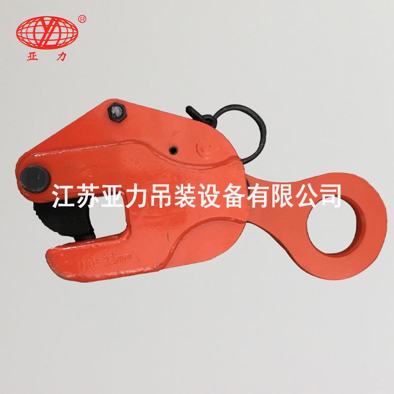 DSQ竖吊夹板起重钢钳DSQ竖吊钢板竖吊吊钳立吊钢板钳垂直钳钢板起