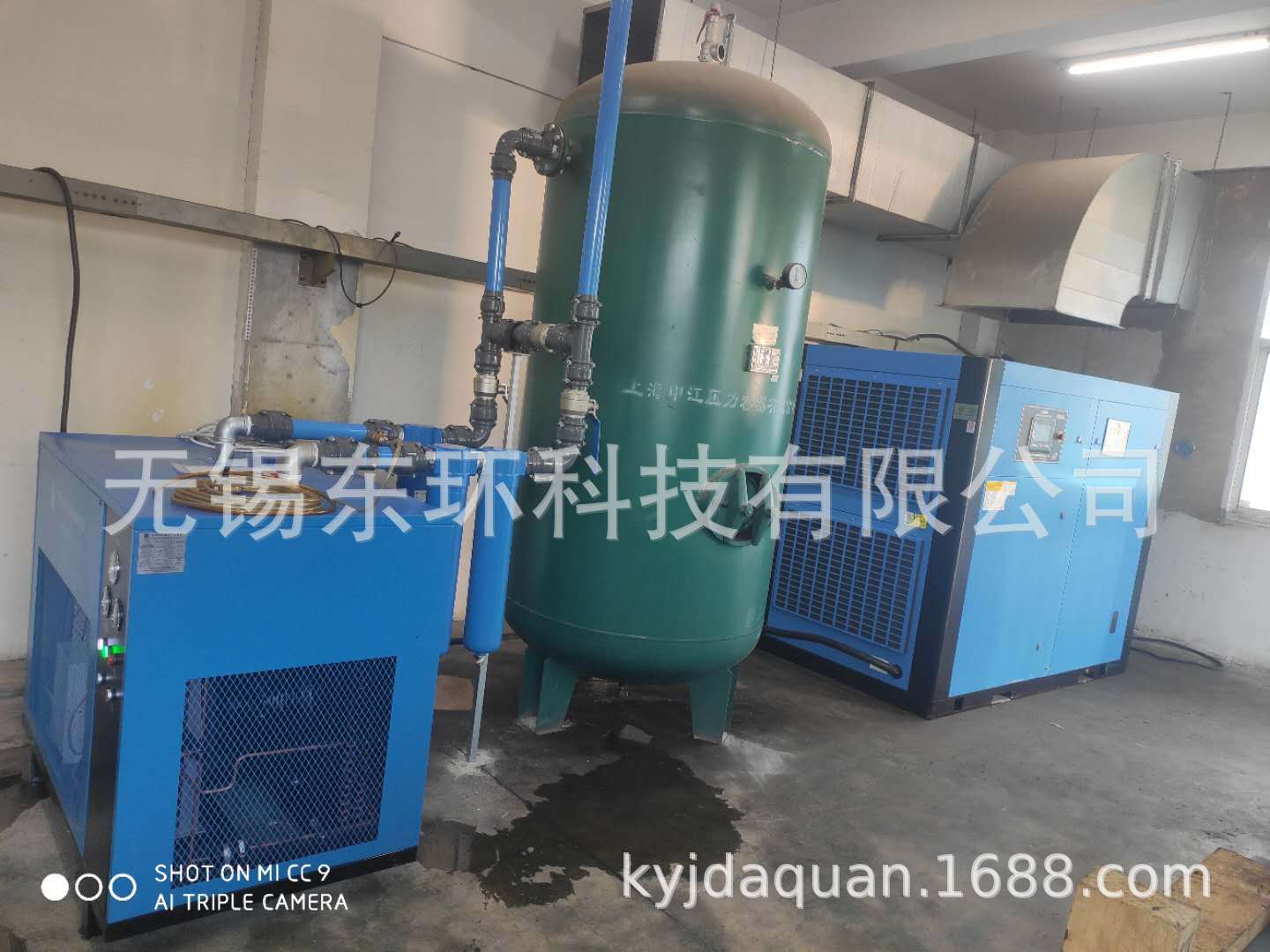 铝合金压缩空气管道快装管路空压机管道系统 铝合金管道