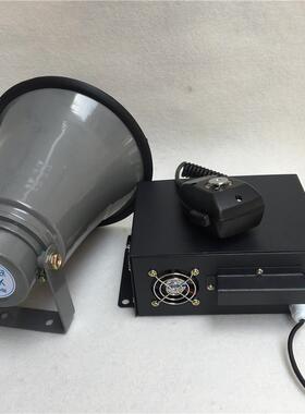 BC-2BYBC-2用XBC-2B2声光电子报警器BC-2CC-F天车BC-2W声光报警器