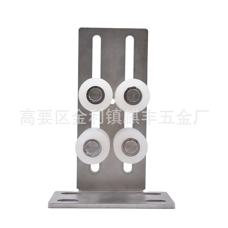 免摆动四轮限位轮平夹522移门尼龙导滑轮不锈大门推拉型门T钢轮