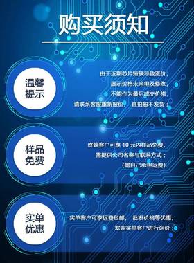 双美芯S0N6505BDBVR172SOT-23-丝印65B电理源管变压器驱动器6芯片