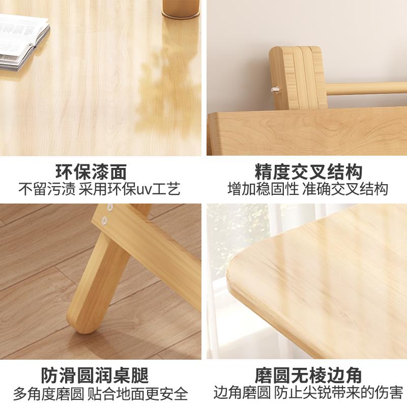 实木餐桌折叠折家用小户桌型吃饭长方63395形可叠方桌桌简易饭桌