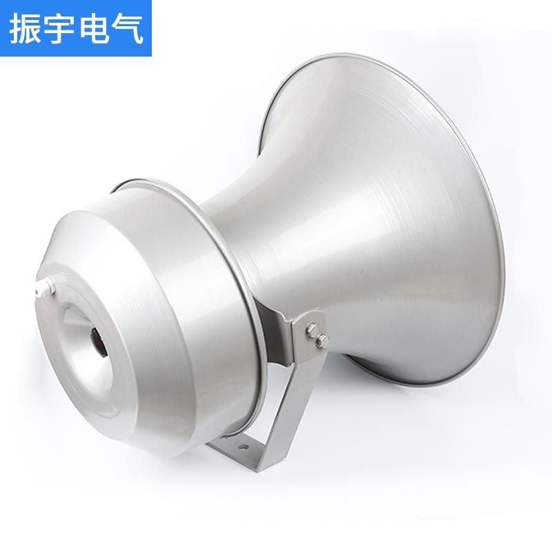 空放警喇隧道桥LYZ梁水库防水大功率扬声器圆筒叭形高音喇叭全报