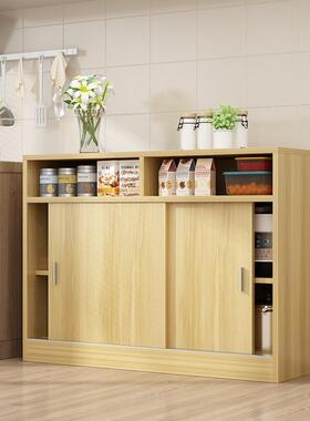 推拉门餐边柜现代简约厨房子物柜置物厅柜餐VJO储柜收纳柜客厅茶