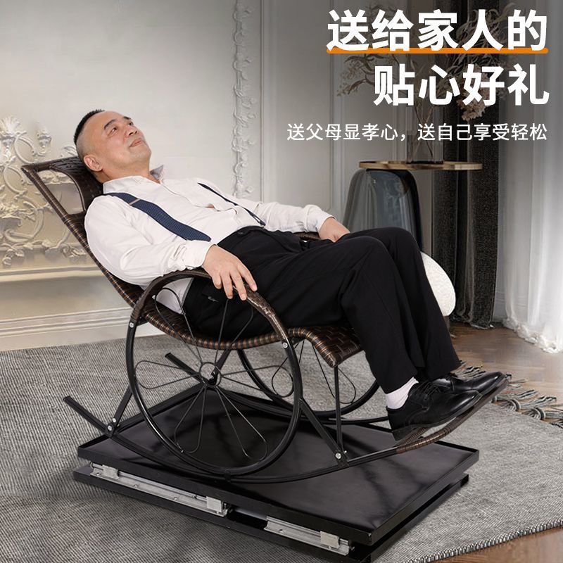智能全自动电动摇椅沙发躺睡