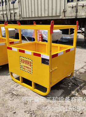 吊USK车篮吊车高空作顶框吊加厚吊框业支持现做