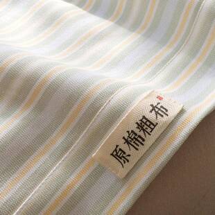 纯棉老粗布床单件棉麻加枕厚单床单单套三件被套100全xnH5Y6K7棉