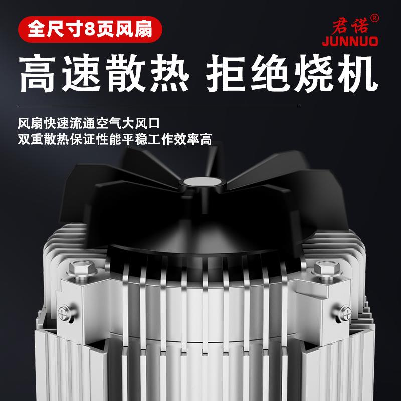 多功能铝壳提升机246820V3扬80上V家用吊粮料装修小食吊机电葫芦