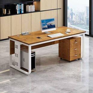 加厚公工桌职桌现代公简约经理桌YAT家用电脑桌书桌办室老板办桌