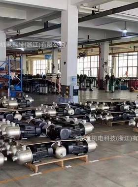 202V/380V卧式多级离心754泵温304不锈钢自来增压泵扬程3水0m岭水