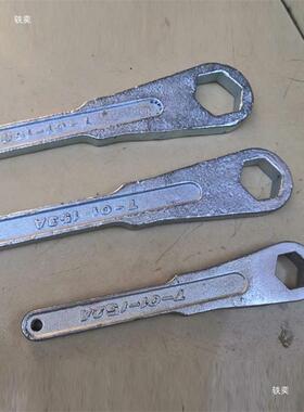 海天注塑机拆装射嘴喷嘴射咀六角扳工24具T-01-1APN5/153手/15A