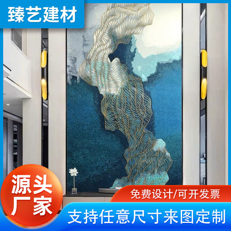 简约现代风复式楼抽象图艺术马赛克剪画 玄关过道 楼梯间背景 复