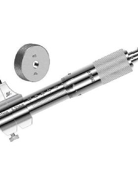 内0现货5-3/2VCJ5-50/50-705.01孔测量测千分尺