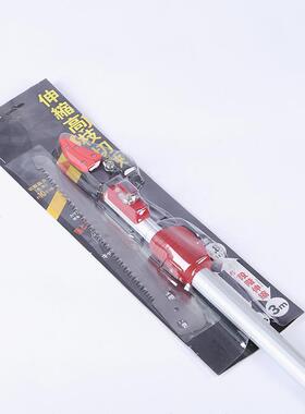 伸缩果剪树高枝剪摘采果器枝剪荔枝XNH龙眼石榴柿子摘果剪园林工