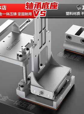 二合机连接件开COL一槽隐形件开槽新款木工修边机开槽器支架开孔