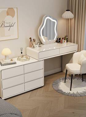 现代妆简约RIF梳妆台多功能性小户型体收纳柜一女卧室床头奶油风