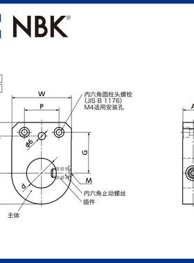 BKNR定IS-B指示DUX器底座定位丝固型机械零部件螺厂家直供