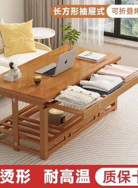 实长RJA木长方形烤火整取暖桌可折叠烤火桌方桌形方烤火桌子全套