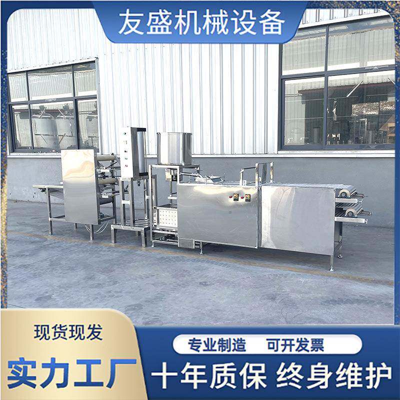 商用豆腐皮机键式操作动压榨千张气成机按友盛型豆腐ROJ皮生产机