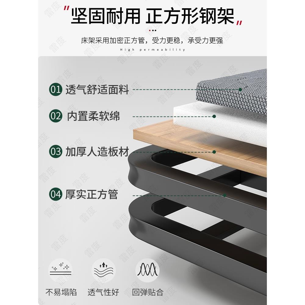 折叠床单人家用硬板床结实耐出租1.5米成人双人板床用午睡屋品质/