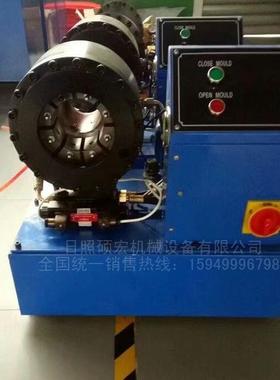 油扣压机TTE小压扣管机胶管缩管机管管型机锁管机