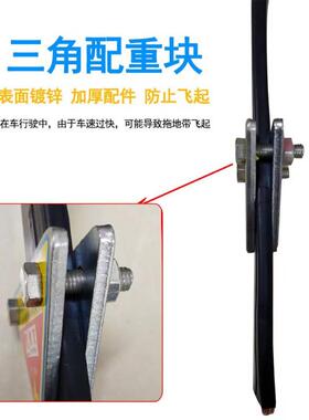 车静电静电消除静器危险车电条拖地带新国标带橡胶货161600*55*00