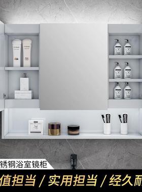 白色不锈钢所浴镜柜卫生间l带灯厕272挂墙式带置架物单室独镜箱锭