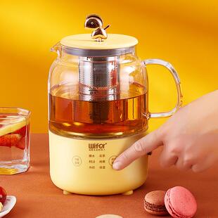 分体养生壶家用能全自动加厚玻璃多功花茶器煮煲茶烧水壶汤隔9828